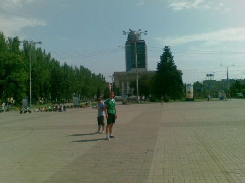 Lenin Place